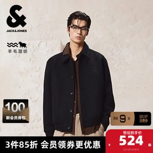 
Jack Jones men's spring and autumn new wool blended classic sports silhouette simple lapel wool coat jacket