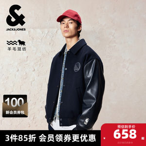 Jack Jones Outlet Men's Spring and Autumn Woolen Coat 2025 New NBA Co-branded Lapel Jacket