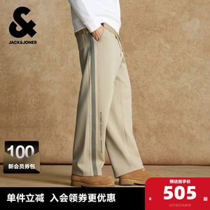 
Jack Jones spring sweatpants long pants casual loose fit NBA co-branded fashion versatile trendy men's clothing