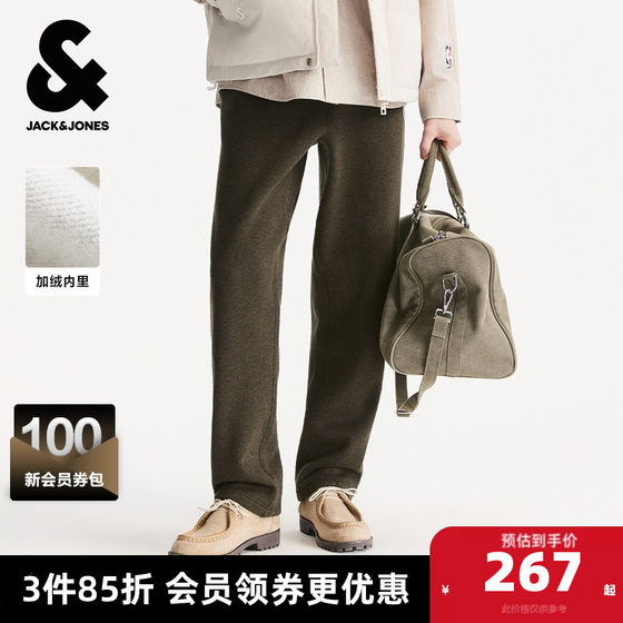 
Jack Jones Outlet NBA co-branded 2025 spring and autumn new men's sweatpants plus velvet trousers