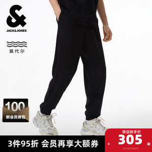 
[Modal fiber] Jack Jones men's spring sweatpants long pants solid color letter print comfortable leggings