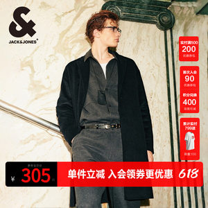 
Jack Jones woolen coat men's spring and autumn wool new commuter casual business mid-length jacket top men's clothing