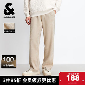 
Jack Jones men's spring and autumn new style imitation suede fashion elastic drawstring loose straight casual pants long pants