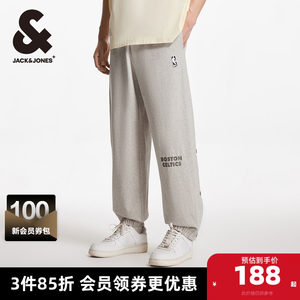 
Jack Jones Outlet Men's Spring and Autumn Trousers NBA Co-branded Leg Snap Button Slit Trousers