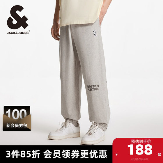 
Jack Jones Outlet Men's Spring and Autumn Trousers NBA Co-branded Leg Snap Button Slit Trousers