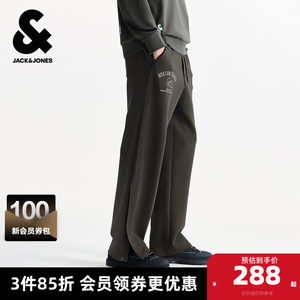 
Jack Jones NBA co-branded men's spring and autumn new Celtics logo embroidered loose sweatpants