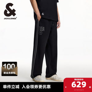 Jack Jones Outlet NBA co-branded men's casual pants spring and autumn exquisite embroidery sports loose pants