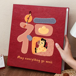 6inch Photo Album Commemorative Book Family Large Capacity Baby and Children Photos 5inch Five or Six Insert Pages Mixed Storage Photo Album