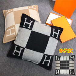 Hermès Suitable H-Shaped Pillow Nordic Style Nap Sofa Cushion Amazon Pillow Sofa Plush Cover Multi