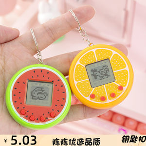 Electronic pet machine handheld mini virtual pet feeding game machine new and unique keychain pendant