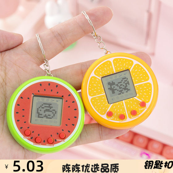 Electronic pet machine handheld mini virtual pet feeding game machine new and unique keychain pendant