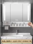Tủ gương thông minh phòng tắm inox màu trắng, phòng tắm treo tường riêng biệt có đèn, thanh treo khăn tùy chỉnh, hộp gương giấy gương soi toàn thân khung gỗ Gương