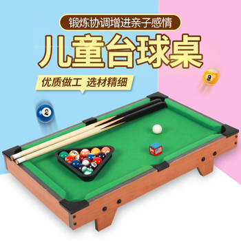 Small children's billiards table parent-child interaction