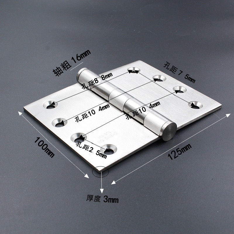 Ferris Wheel Stainless Steel Door Hinge - 100x125mm, 3.3mm Thick