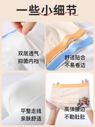 6 Boxer Per Ragazzi In Cotone - Mutande Morbide E Traspiranti, Taglie 2-12 Anni, Colorati Assortiti