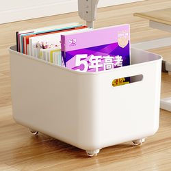 Book Box, Book Storage Box, Student Classroom Use, High School Student Desk Storage Box, Book Box with Wheels, Movable Book Basket