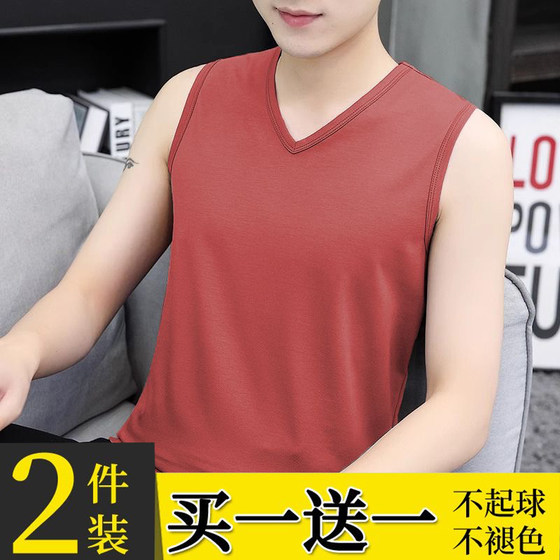 
Modal Cotton V-neck Men's Vest 2024 Summer New Ice Silk Sports Fitness Sleeveless Vest Trendy Men's Clothing