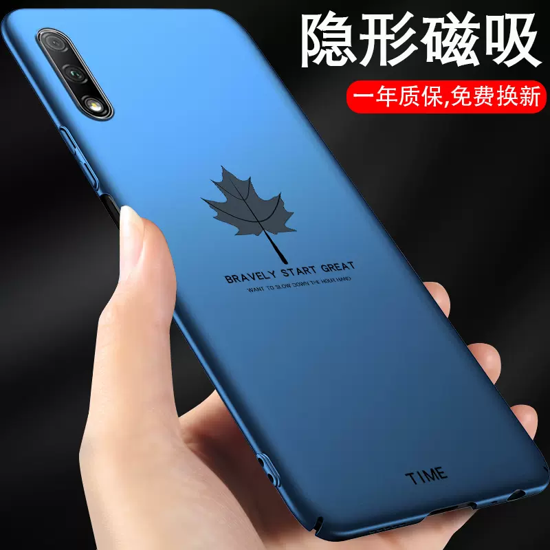 Huawei Honor9X 中国版 HLK-AL00 - スマートフォン/携帯電話