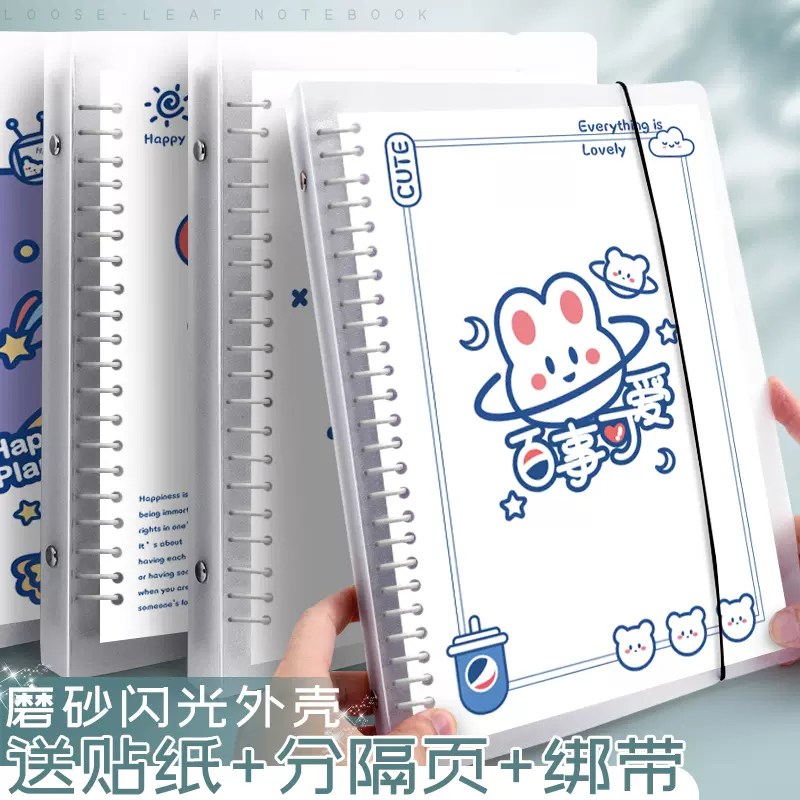 購入オーダー るーさん専 ブラバ 伸縮性保護テープ 20枚入り 5箱 新品