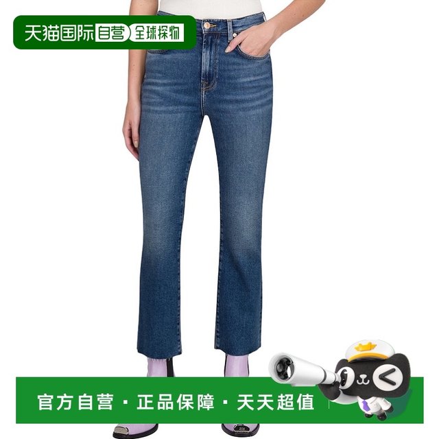 Self-operated 7 For All Mankind High Waist Slim Blue Printed Flared Jeans - Multicolor [Beautiful
