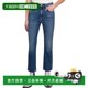 Self-operated 7 For All Mankind High Waist Slim Blue Printed Flared Jeans - Multicolor [Beautiful