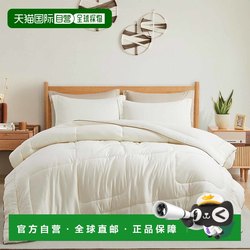 Self-operated peace nest satin silky quilt soft fine fiber bedding quilt set - cream