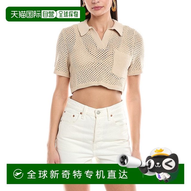 
Self-operated Onia crochet knitted short lapel sweater-brown straight hair