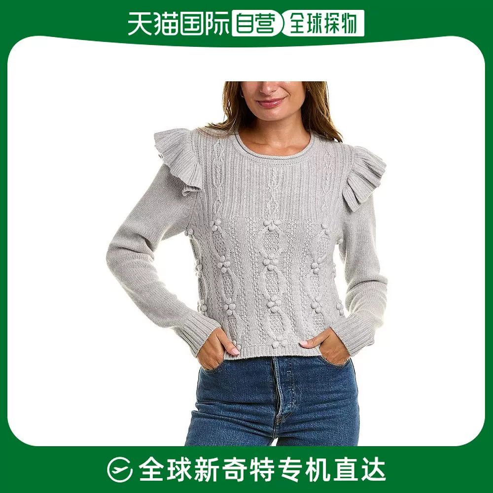 autumn cashmere Taobao