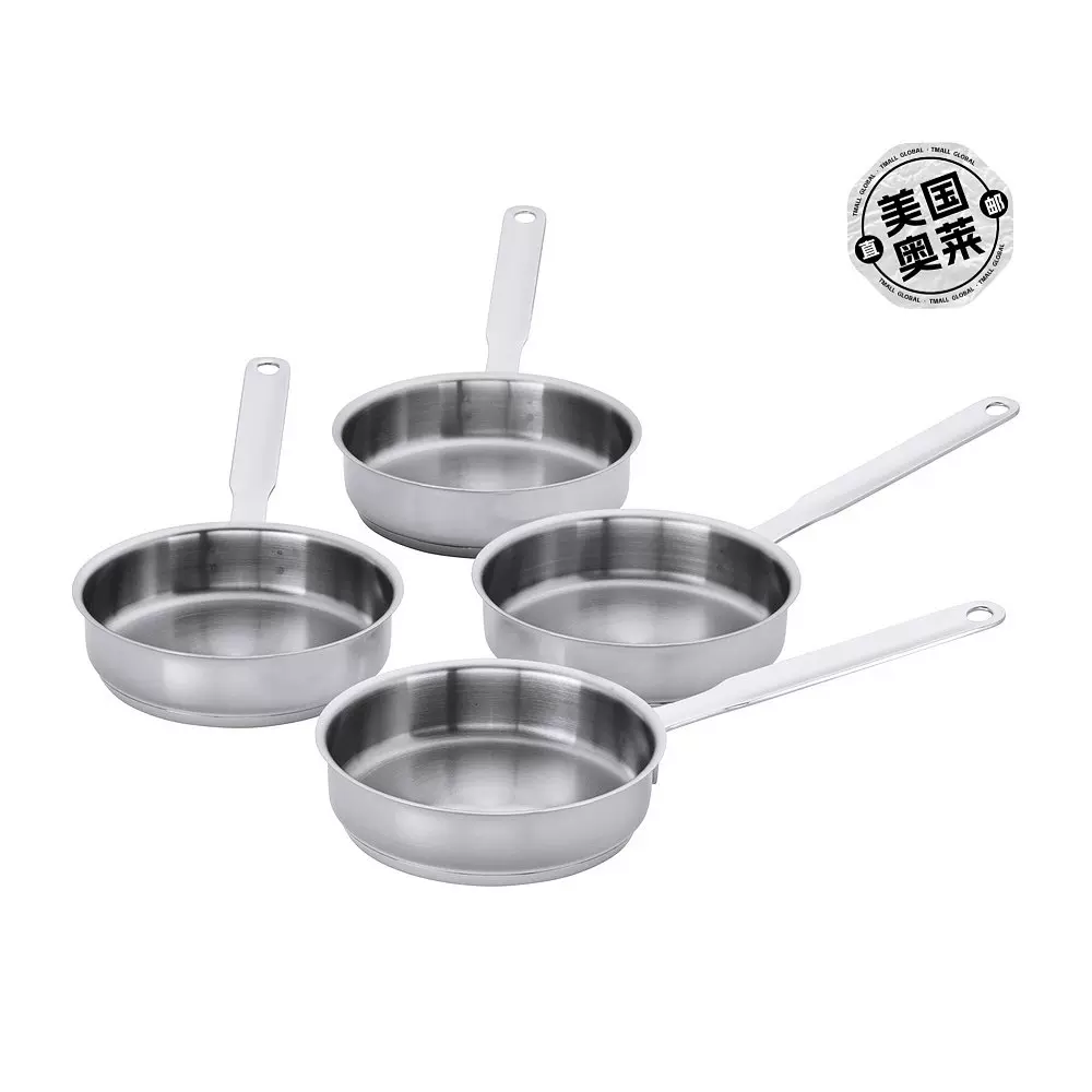 Demeyere Resto 4-pc Stainless Steel Mini Fry Pan Set - stain-Taobao