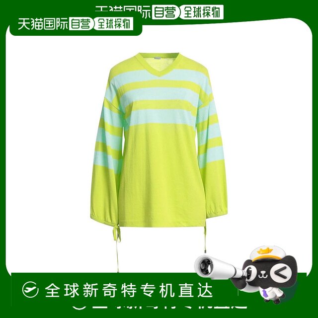 malo women's sweater long sleeve long V-neck cashmere knitted hooded striped women's fashion
