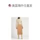 MAX MARA Ladies High Skirt 100 cotton diagonal cloth medium long skirt multi -pocket set