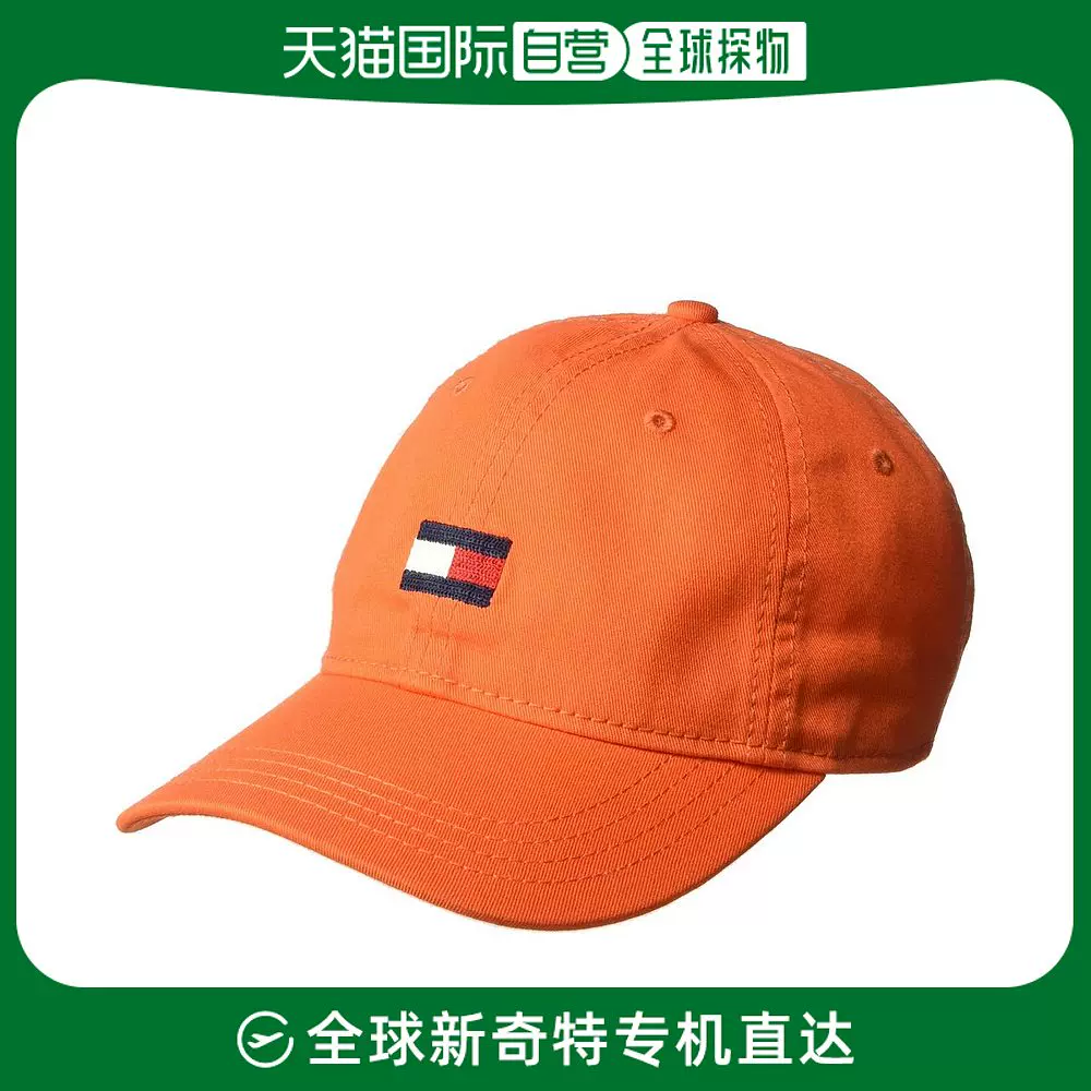 美国直邮】tommy hilfiger 男士帽子-Taobao