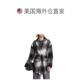 
Splendid Vanessa Plaid Woolen Jacket Women's Shawl Lapel Jacket