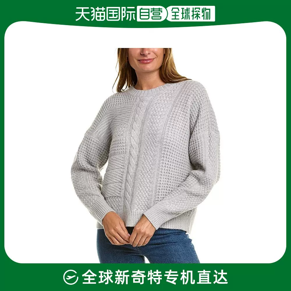 autumn cashmere Taobao