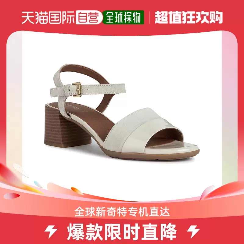 Geox mary sales karmen sandals