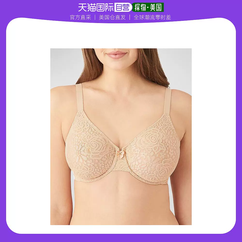 香港直邮潮奢Wacoal 女士First T-Shirt 853339 舒适文胸-Taobao