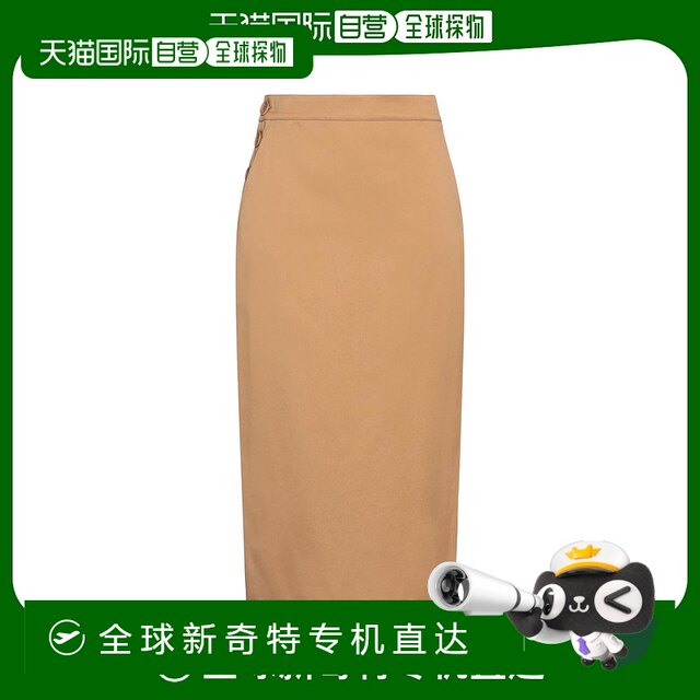 MAX MARA Ladies High Skirt 100 cotton diagonal cloth medium long skirt multi -pocket set