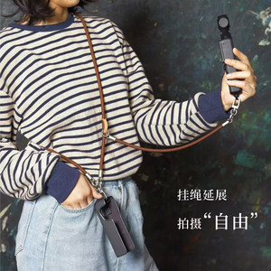 
Suitable for DJI DJI Pocket3 camera oblique cross-rope camera accessories lanyard portable anti-lost and anti-fall strap rope cross-body halter wrist multi-functional adjustable men's and women's mobile phone lanyard