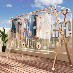 Clothes Drying Basket for Outdoor Use, a Household Balcony Clothes Drying Cover That Protects Against Bird Droppings and Rain, Suitable for Drying Clothes and Quilts, Waterproof