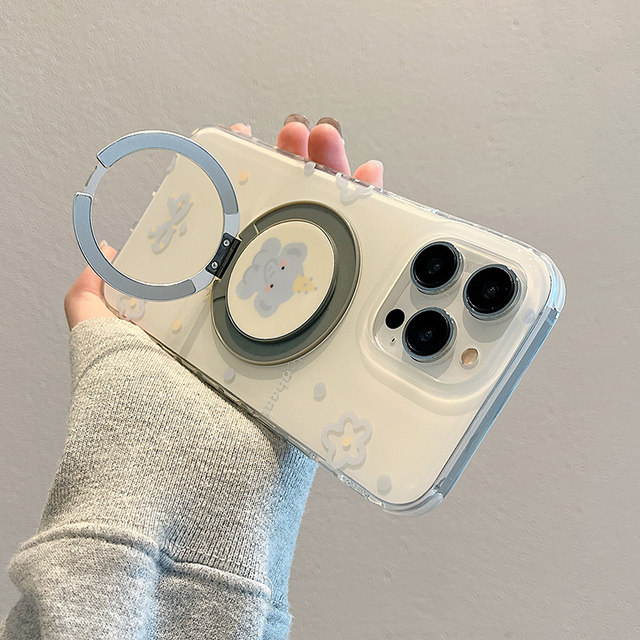 
Kabatton magnetic Dumbo suitable for Apple 16 mobile phone case new iphone17pro male 15promax female 14pro with stand 13 high-end and super good-looking, will not hit the shell in 2025