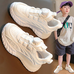 Children's Shoes, Boys' White Sneakers, 2026 Spring New Model, Breathable White Sports Shoes for Kids, Mesh Surface for Elementary School Students