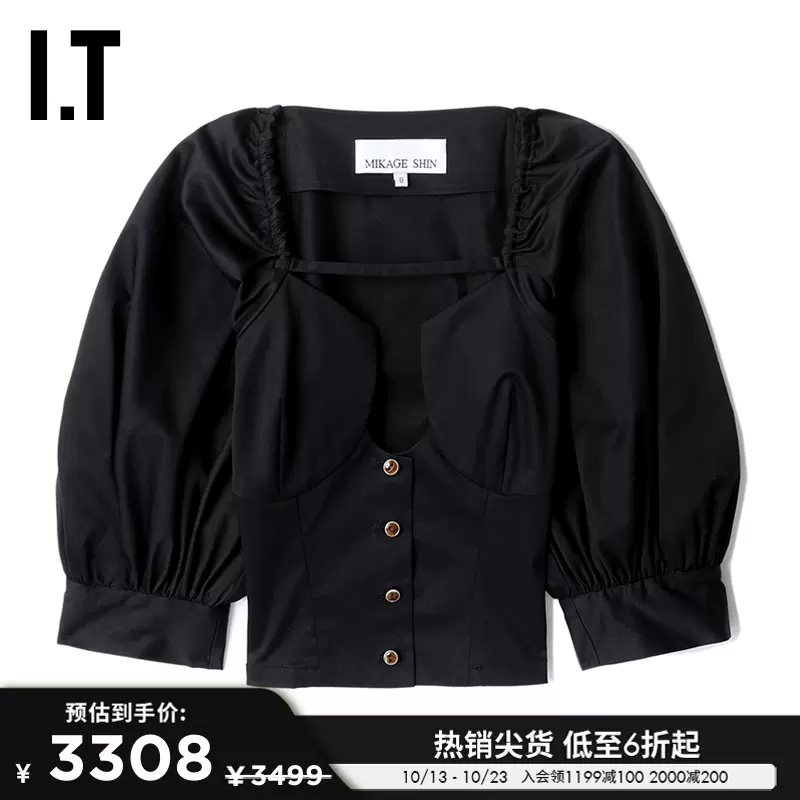 IT MIKAGE SHIN女装短款中袖上衣新品摩登性感合身排扣上衣0409XK-Taobao