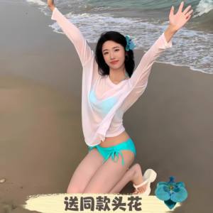 Women's 2025 new Tiffany blue white steel support for women gathering big breasts on the beach bikini sexy hot spring bathing