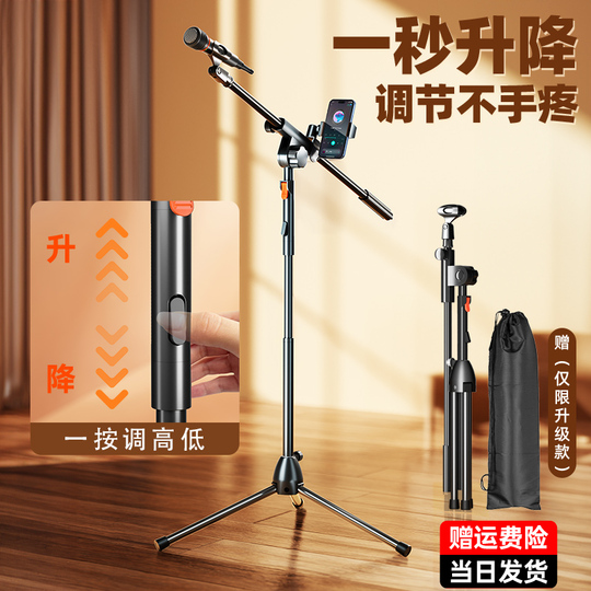 フルハムロード ペンギン型フロアスタンド Amazon.co.jp : HaruDesign