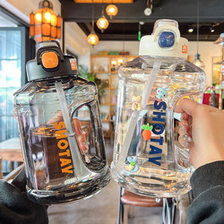 Large Capacity Water Bottle for Men, High Temperature Resistant, Ton-Ton Bucket, Fitness Sports Water Bottle, Portable for Women, Big Belly Cup