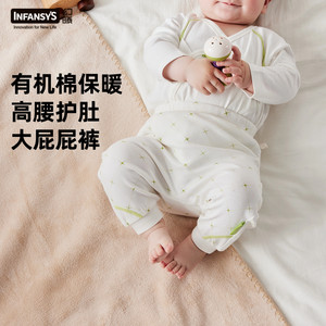 
[Pants Exchange] Huanxi Baby Leggings Baby Four Seasons Constant Temperature Organic Cotton Big Butt Pants/Maternity Pants