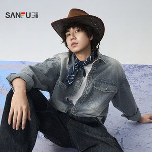 
Sanfu 2026 Spring Men's Double Pocket Spray Denim Long Shirt Retro Workwear Top 518599