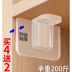 Wardrobe Partition Shelves Storage Cabinet Cupboard Expandable Kitchen Cabinet Built-In Shelves Wardrobe Divider Organizing Board