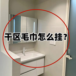 Suction Cup Towel Rack Bathroom No-Drill Telescopic Towel Bar Storage Rack Bath Towel Storage Hanger Washbasin Rack