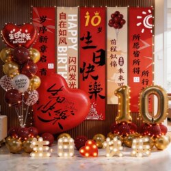 10Th Birthday Ceremony Decoration with Lights, Banners, and Hanging Decorations for Boys and Girls, Round Lock Party Decoration Backdrop